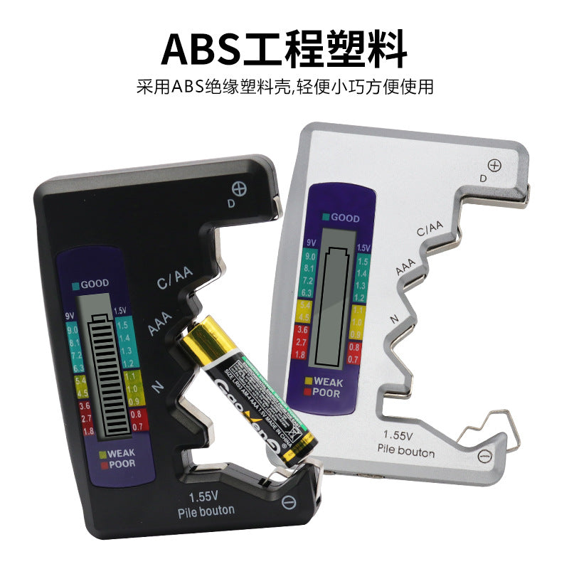 Battery Tester Digital display